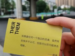 -成都当代影像馆