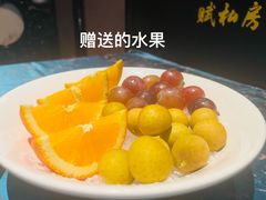 -茶人村·宫廷私厨(奥体印象城店)