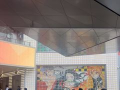 -粉粉乐鲷鱼烧(美罗城店)