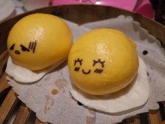 -点心代表DIM SUM ICON(中环店)