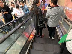 -永旺梦乐城国际商城(北清路店)