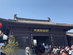 -赵州桥景区