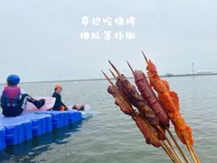 -碧海金沙