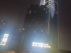 -炊烟小炒黄牛肉(东庆街店)