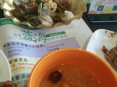 android_upload_pic-淄博蓝海国际大饭店·蓝钻国际美食自助百汇(柳泉路店)