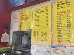 -明呈黄鱼面馆(斜土路店)