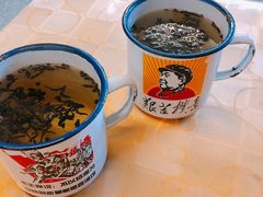 茶水-心园餐厅·地道传统云南菜·三十年老店
