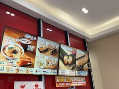 -永和大王(宜山店)