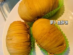 -光明邨大酒家(淮海路店)