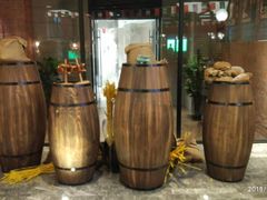 -国际青年会议酒店-莱客德国啤酒餐厅