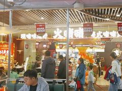 -火啫啫·粤式啫啫煲(南京弘阳店)