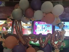 -红星电影世界开元地中海店(RealD杜比全景声)