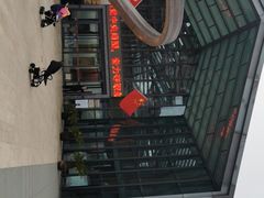 -西安大唐西市博物馆