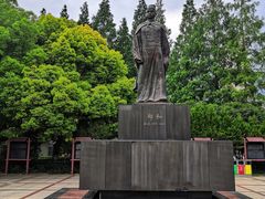 -郑和公园