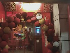 -大龙辣火锅·龙虾·烧烤(湖滨新天地店)