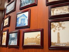 -老雒阳面馆·水席(王城路店)