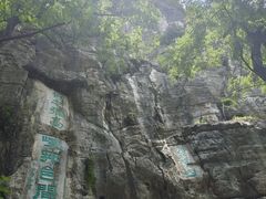 -桂林独秀峰王城景区