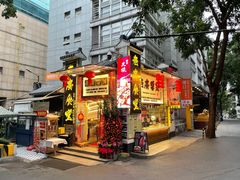 -老廣食堂(区庄店)