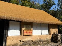 -丹东天桥沟景区