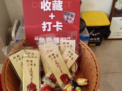 -大王油茶(二厂文创公园店)