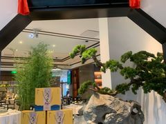 门面-松鹤楼·非遗·苏帮菜(融科店)