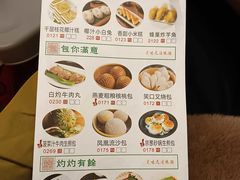 -老廣食堂(区庄店)