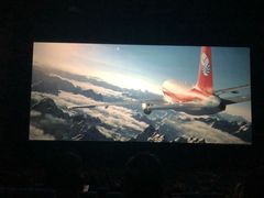 -龙之星国际影城(太平店)