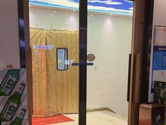 -李赵合鲜肉烧烤(西荷店)