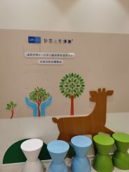 -青苗儿童口腔(长楹天街购物中心)