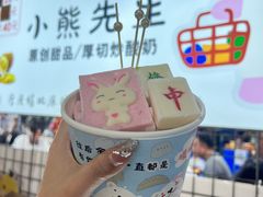 -大学城夜市大排档(凤栖路店)