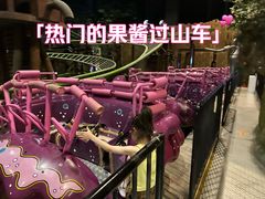 -蓝精灵乐园·世茂精灵之城主题乐园