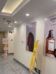 -深圳春天阳光医院·轮廓抗衰中心