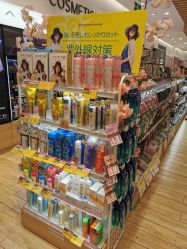 -cocokarafine可开嘉来