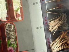 -老马路串串香火锅(北门桥店)