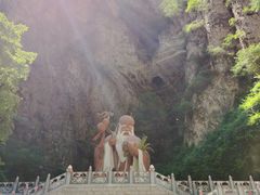 景点-南石洋大峡谷