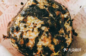 Crab Roe Meat Floss Rice Ball