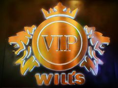 -VIP 威尔仕健身·游泳(嘉华中心店)