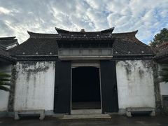 -绍兴鲁迅故里·沈园景区