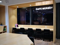 -Cafe Mersey默西咖啡(西交店)