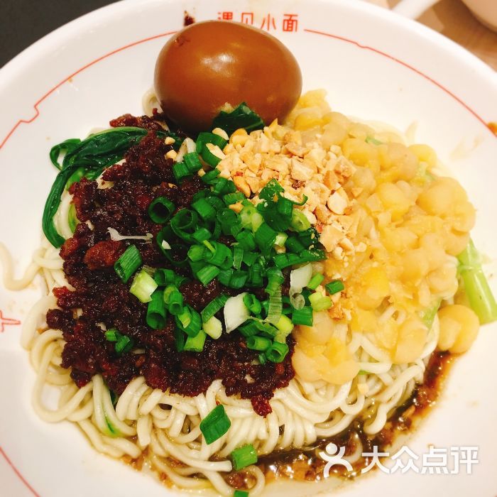 遇見小面(萬科裡店)-豌豆雜醬麵 滷蛋圖片-廣州美食-大眾點評網