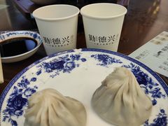 -勤德兴(湖滨路店)