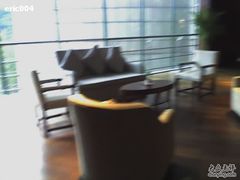 休闲小坐2-上海佘山茂御臻品之选酒店(原佘山艾美酒店)