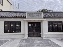 -三亚西岛海洋文化旅游区