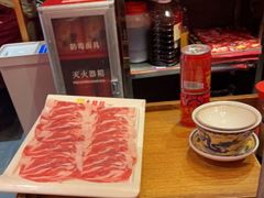 -大龙燚·旷野鲜火锅(广州首店)