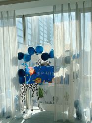 -舒雅母婴护理中心(近江中心)