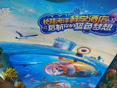 -珠海长隆海洋王国