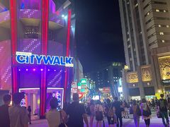 -日本环球影城