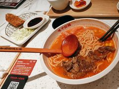 -味千拉面(又一城店)