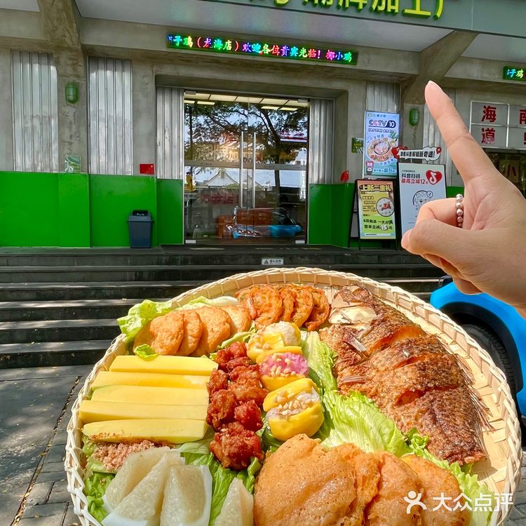 来三亚……第一顿飞奔椰子鸡‼️