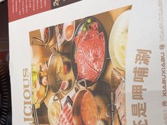 -呷哺呷哺(西单大悦城店)